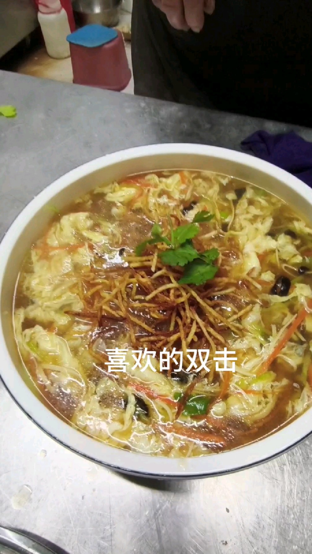 东北家常素烩汤教程