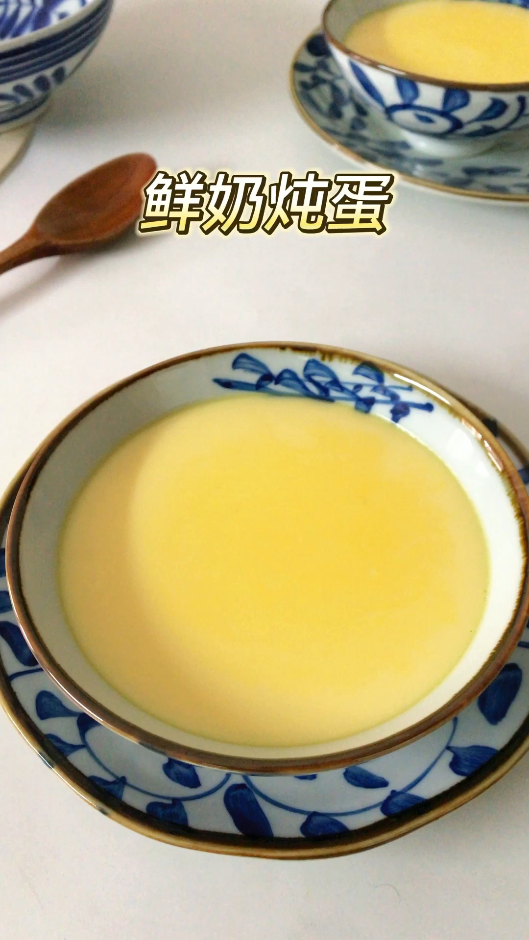 鸡蛋和牛奶的完美搭配,软嫩香滑,入口即化,简单零失败