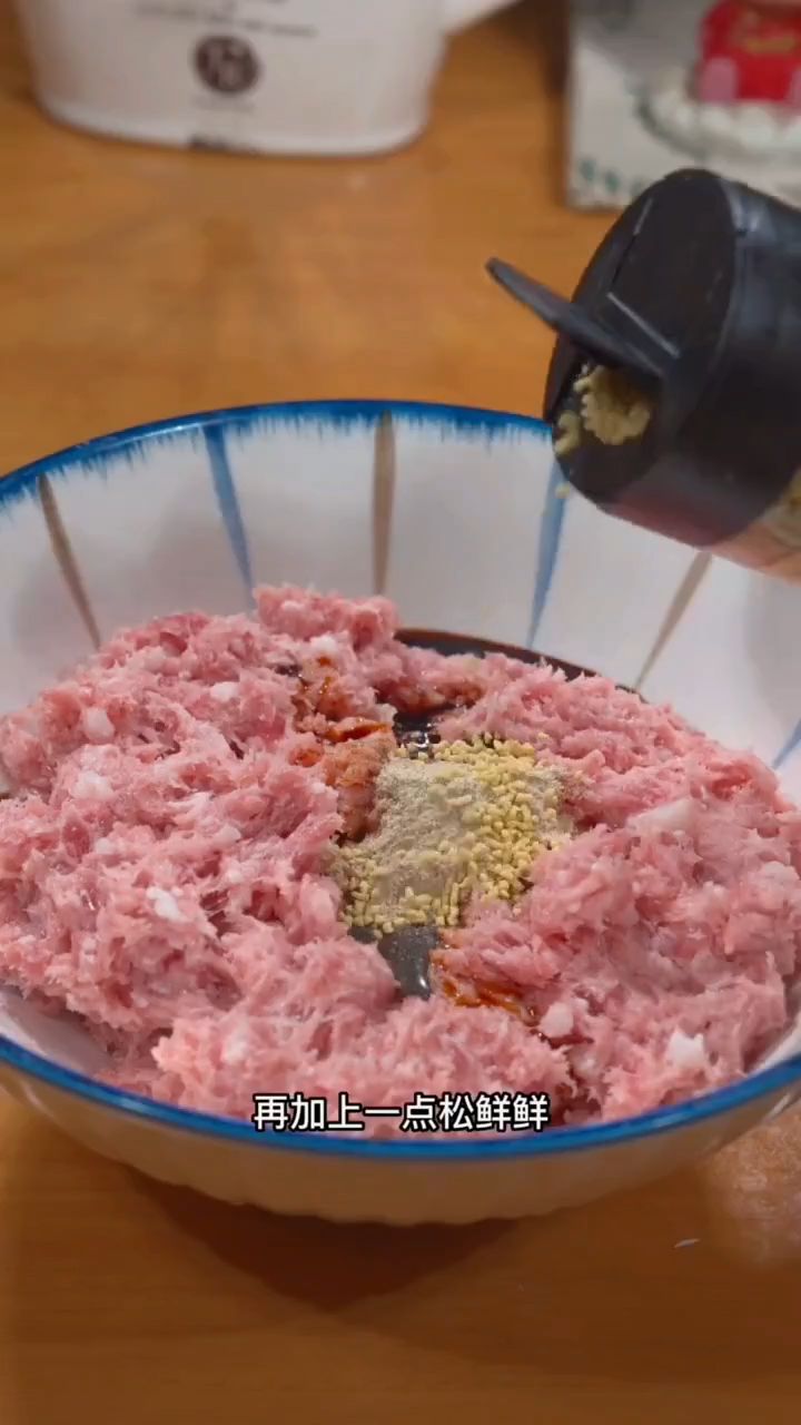发面千层肉饼新做法