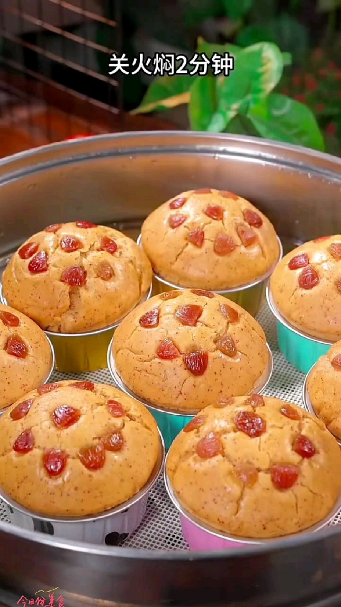 这才是红枣发糕好吃的做法