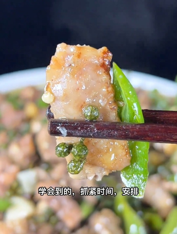 铁山坪花椒鸡做法