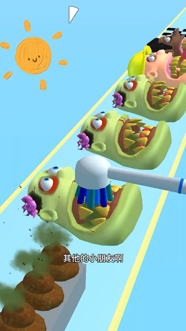 今天我给可爱的小僵尸们刷牙啦!