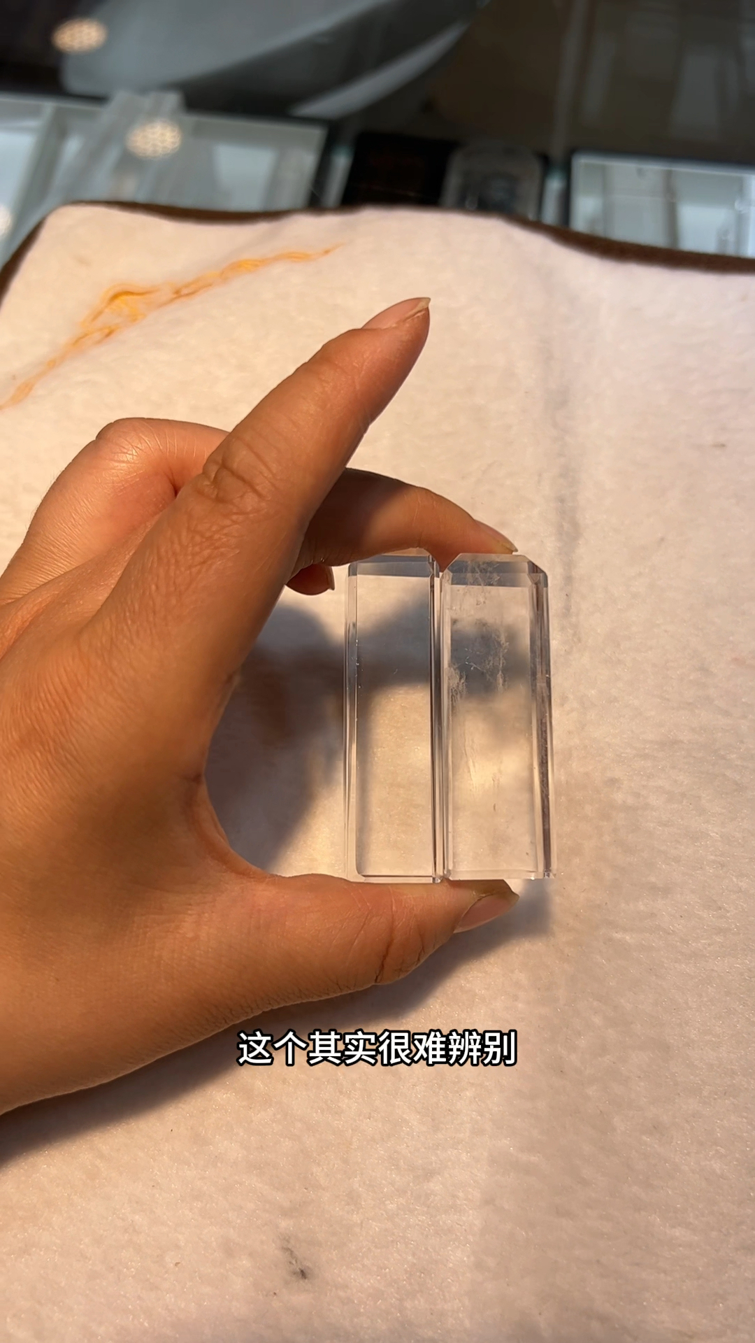 如何辨别水晶真假呢?