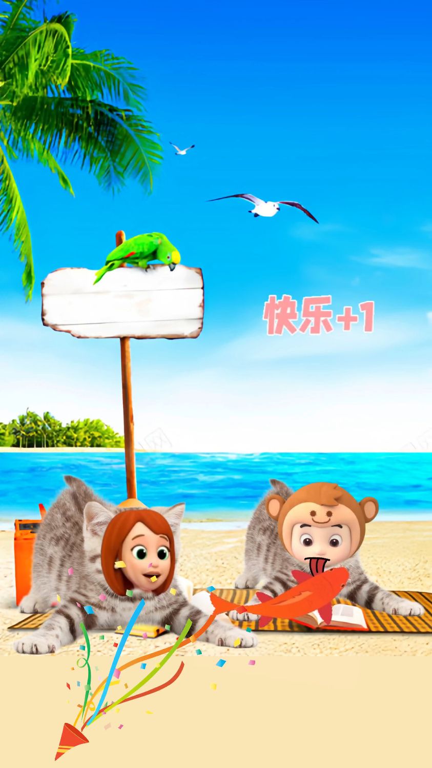 #动画片每天更新 动画小故事 #少儿益智动漫推荐 小猫咪最喜欢吃鱼
