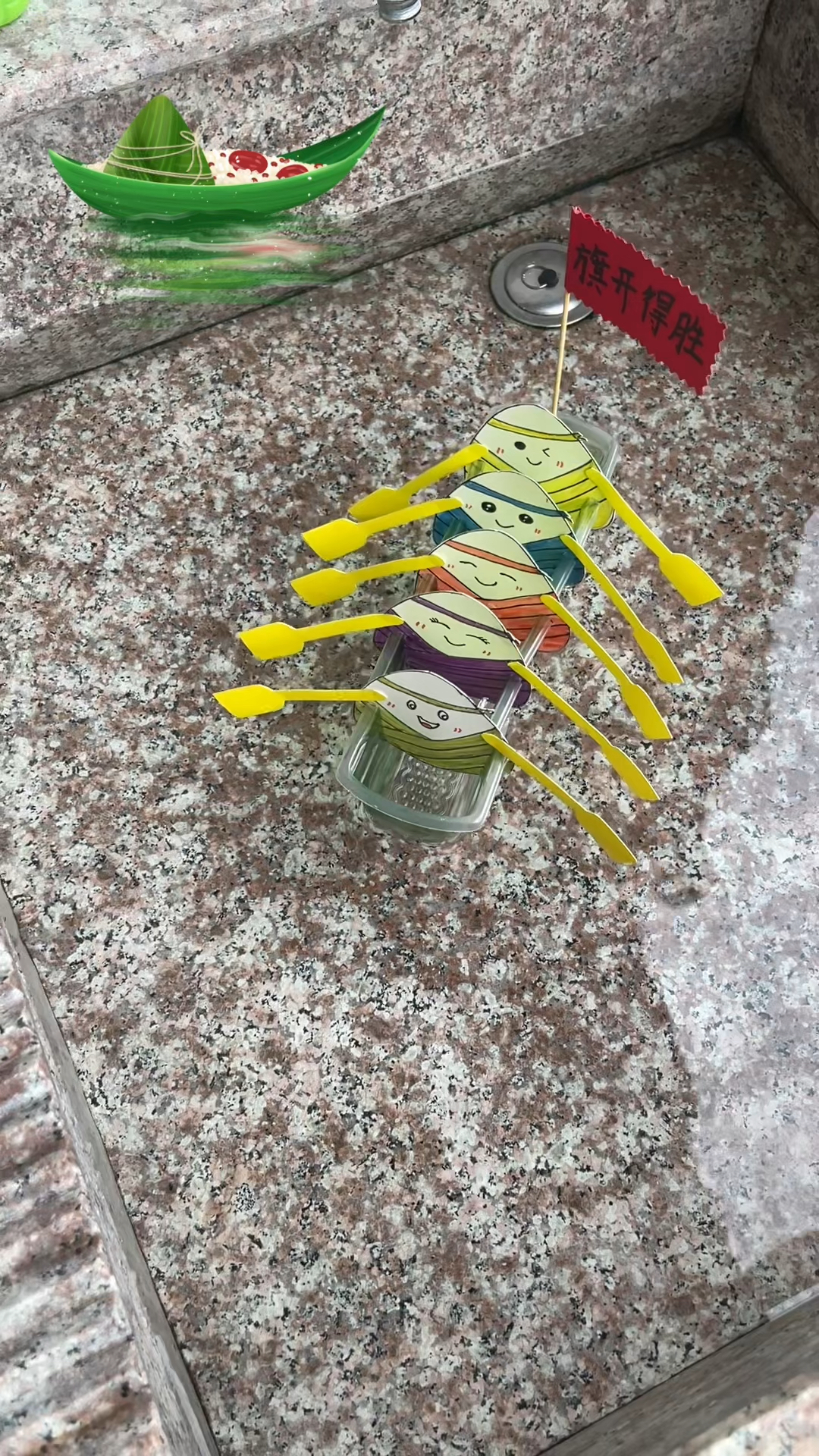 端午节,用一次性纸杯和薯片内盒做个不怕水的小船创意手工!