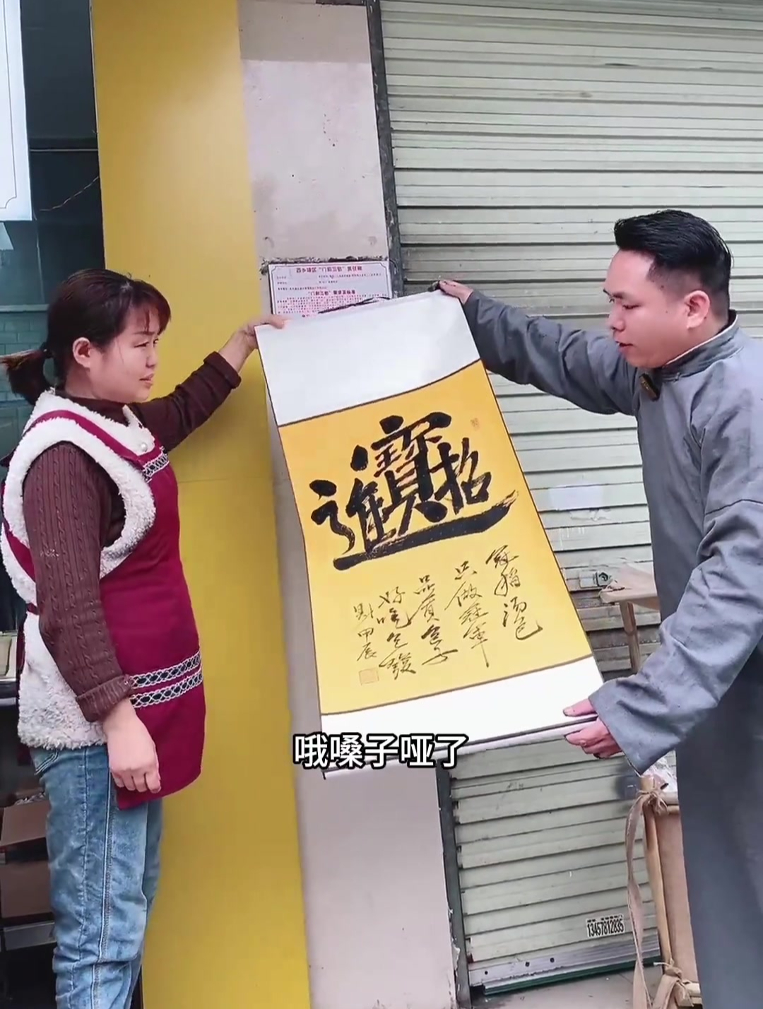 执笔画缘第3天,在广西南宁遇见有爱心的包子铺老板
