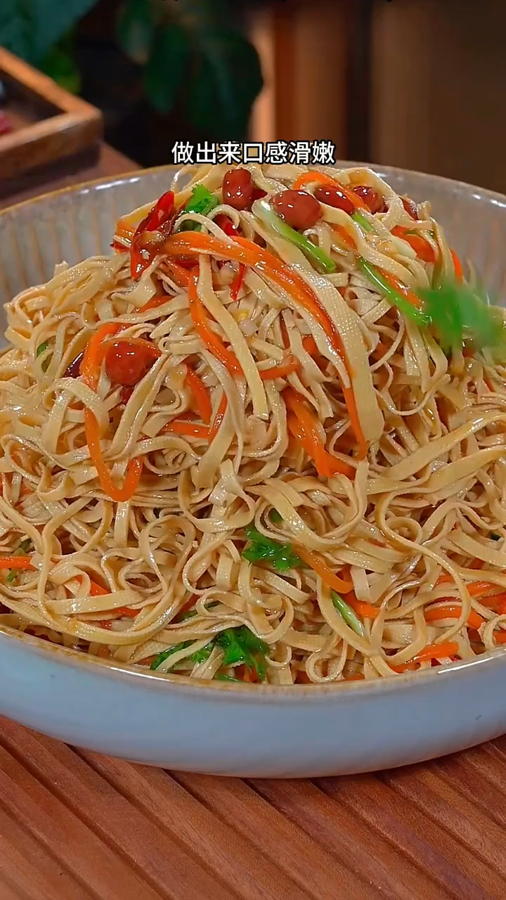 凉拌千张的做法