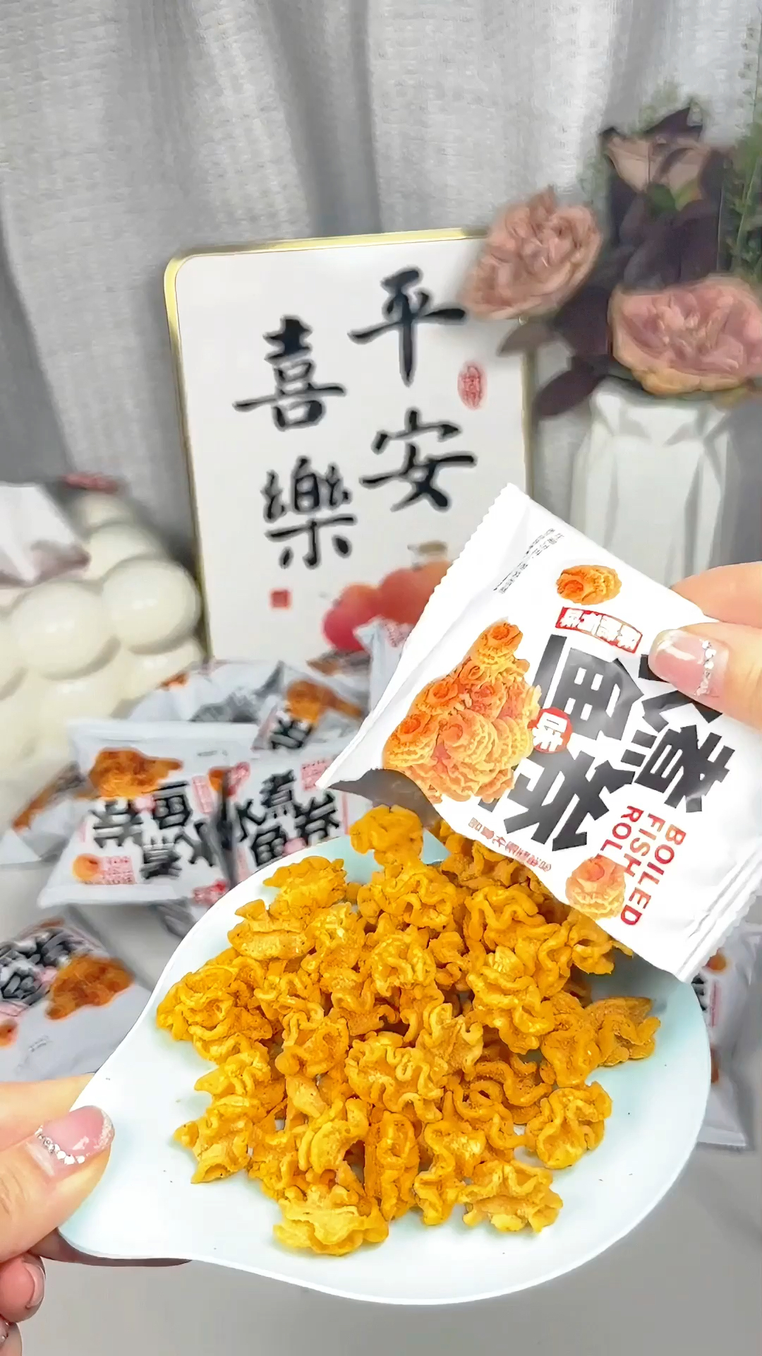这个水煮鱼卷吃起来麻辣鲜香,嘎嘣脆的口感,吃了一根还想吃一根