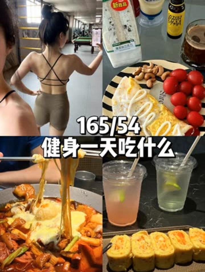 芝士炖鸡好爽,711薄荷黑巧三明治