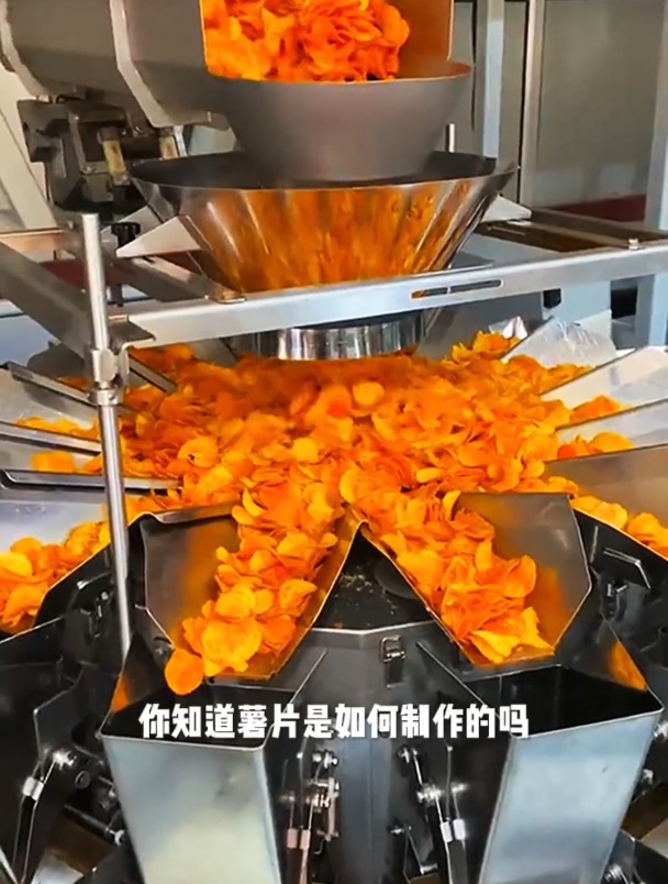 土豆是如何加工成薯片的?