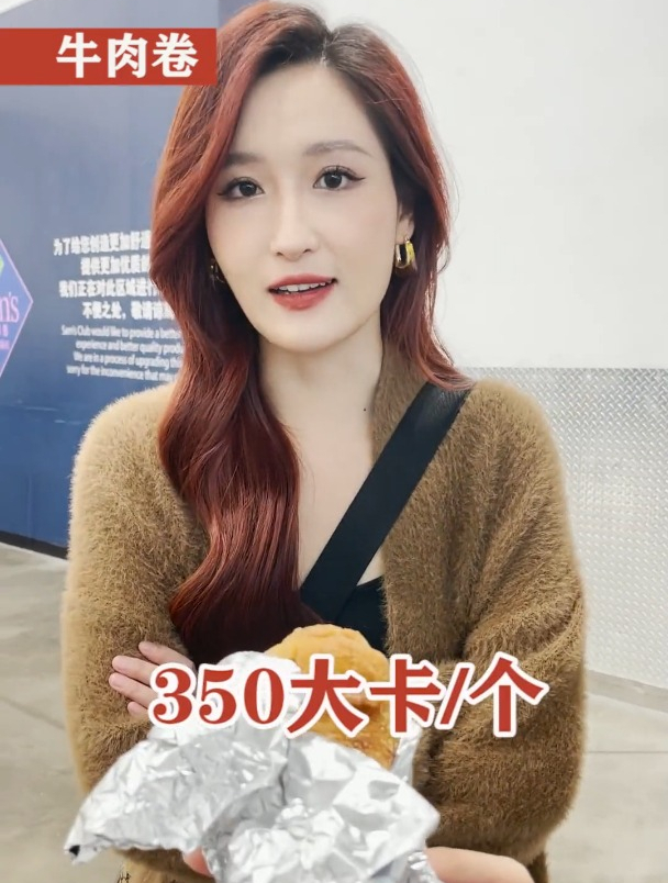 这么好吃的东西竟然是热量炸弹!