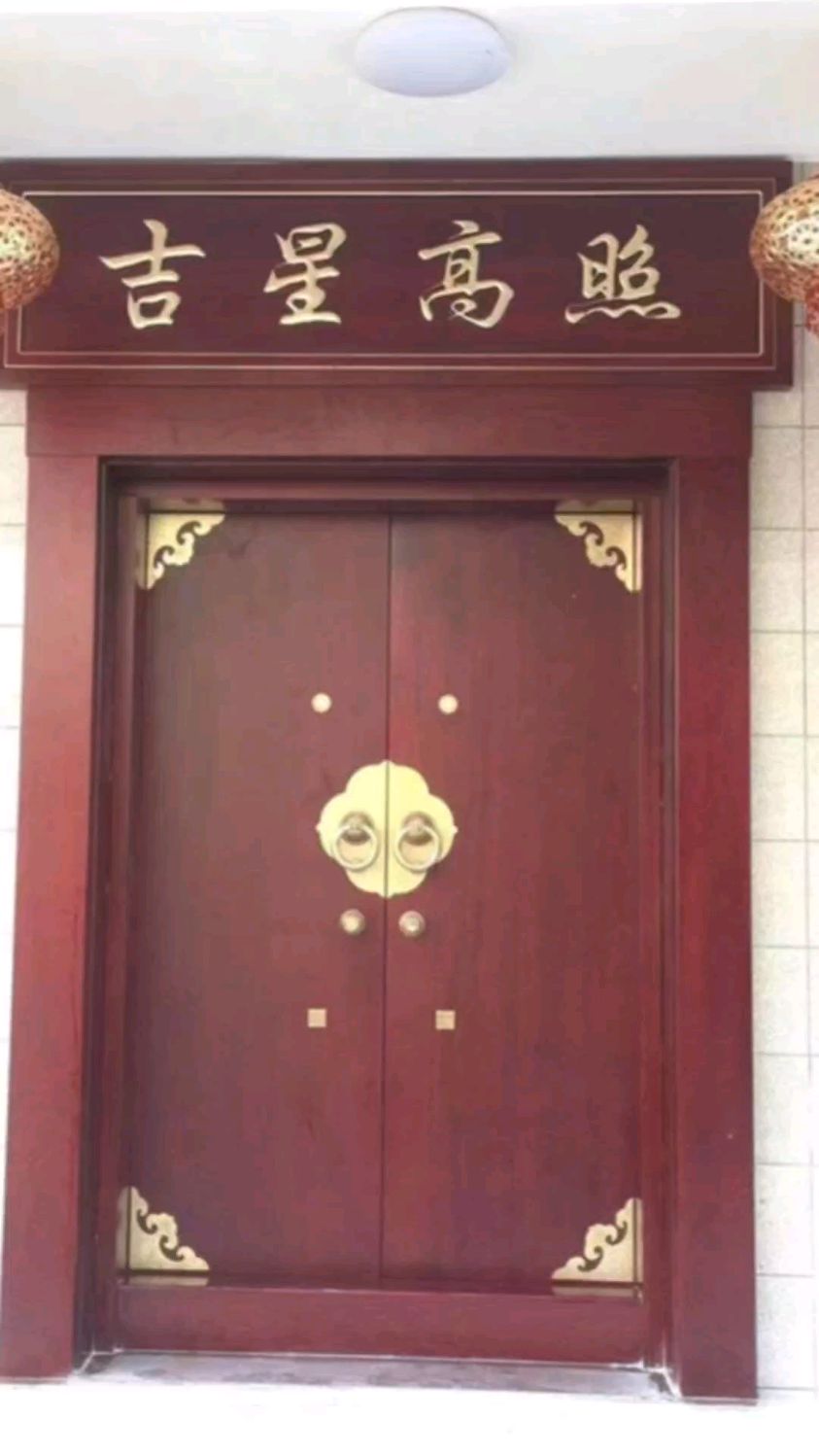 中式四合院别墅门入户门农村自建房大门户外围墙庭院大门徽派大门