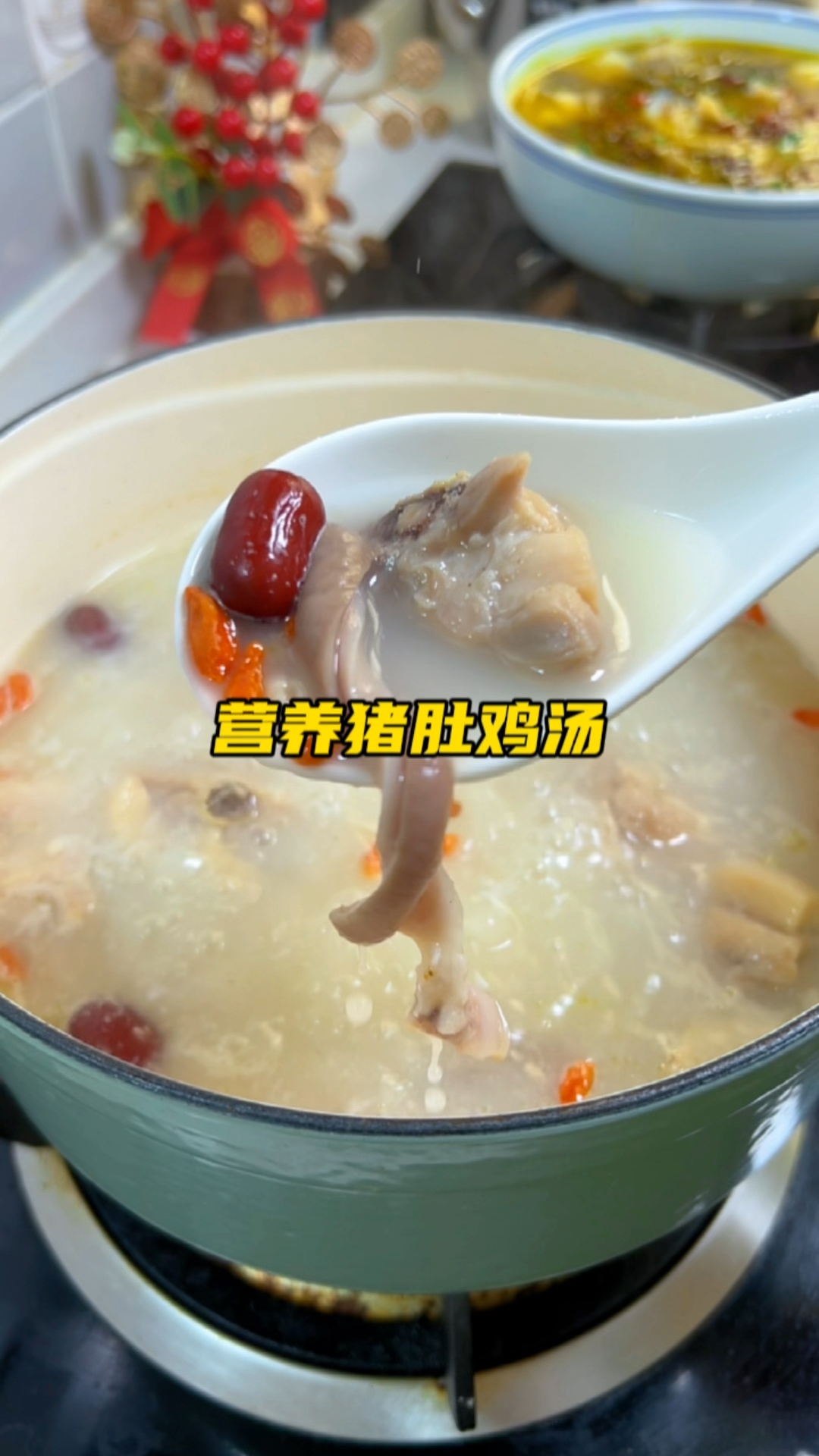 这个猪肚鸡好喝又营养,全家人都喜欢,免切免洗免调味真营养