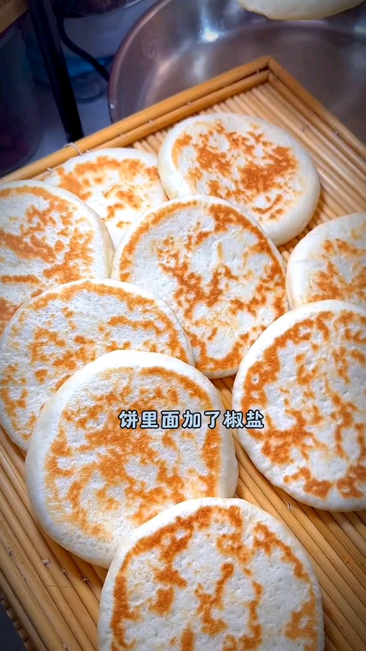 今天教你做肉夹馍