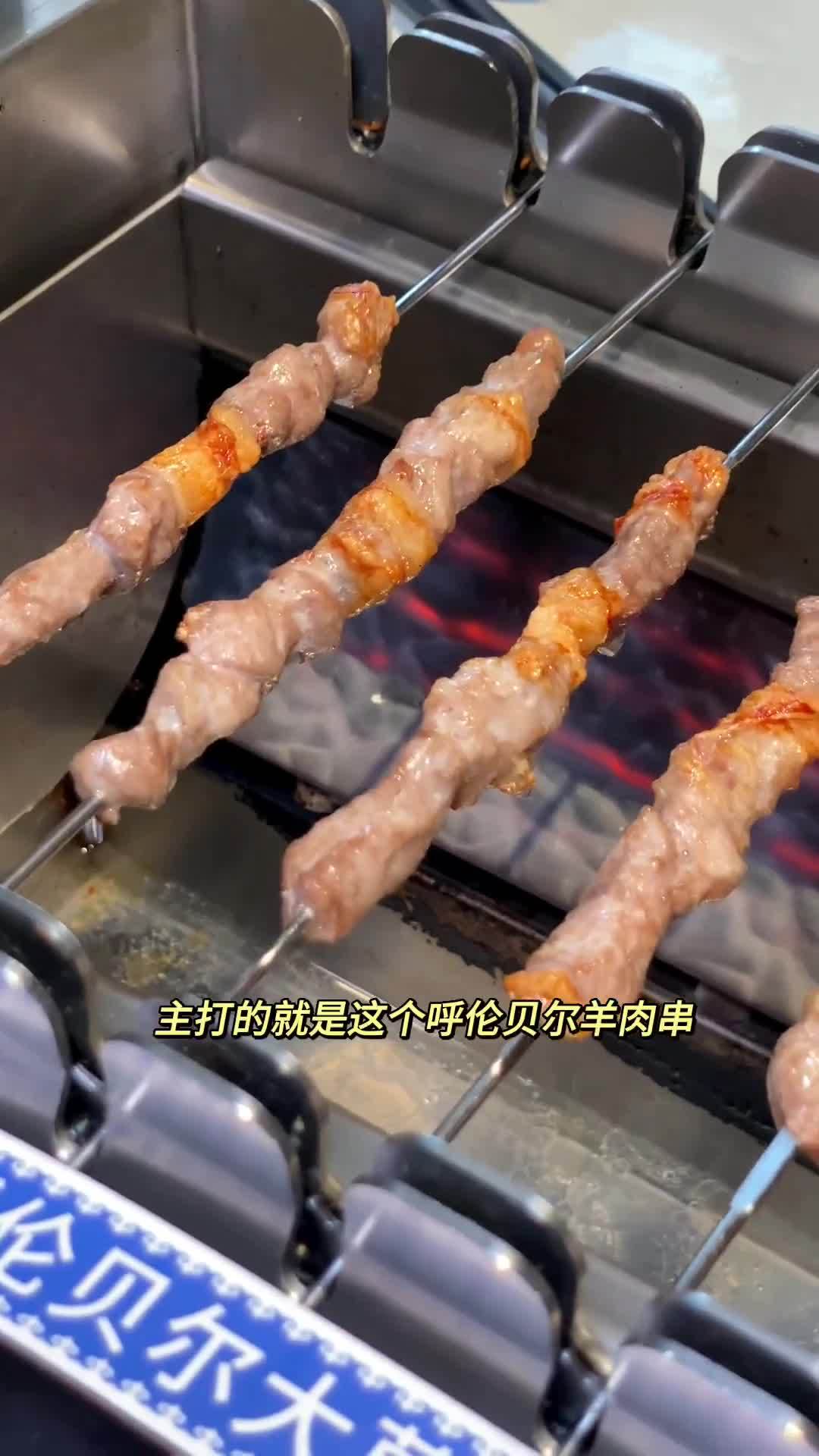 有没有吃过这家郑州羊肉串的