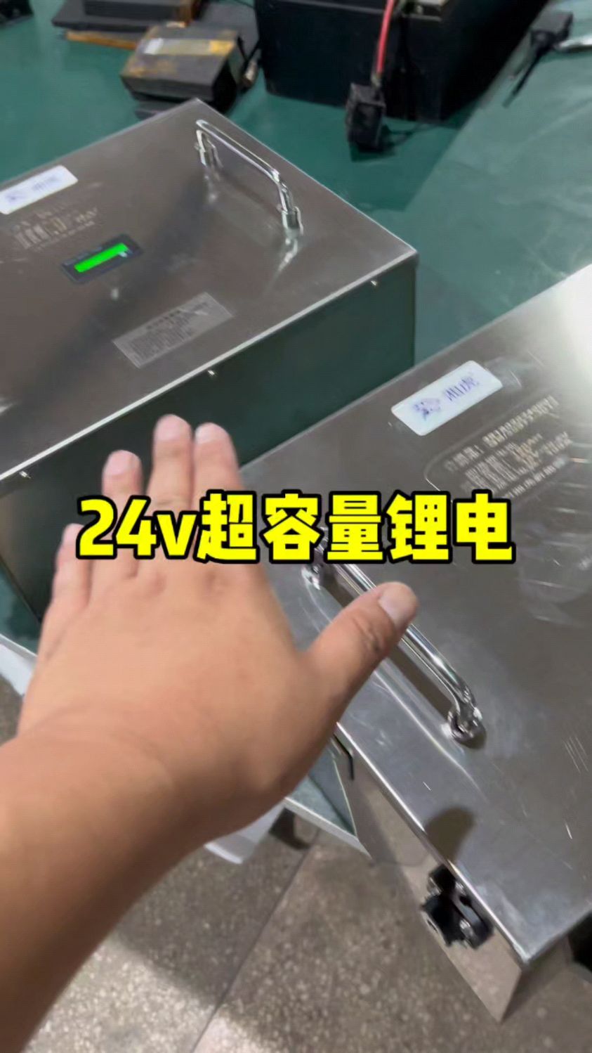 24v超容量钓鱼船用推进器锂电池,标注180安时,实际容量186安时