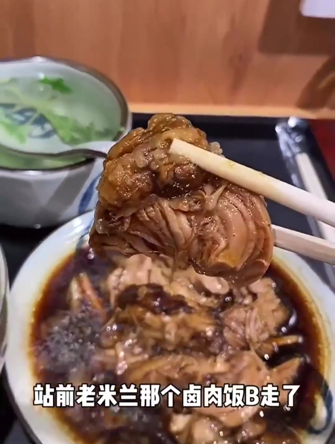 无敌香香之卤肉饭,西红柿鸡蛋饭,鱼香肉丝饭