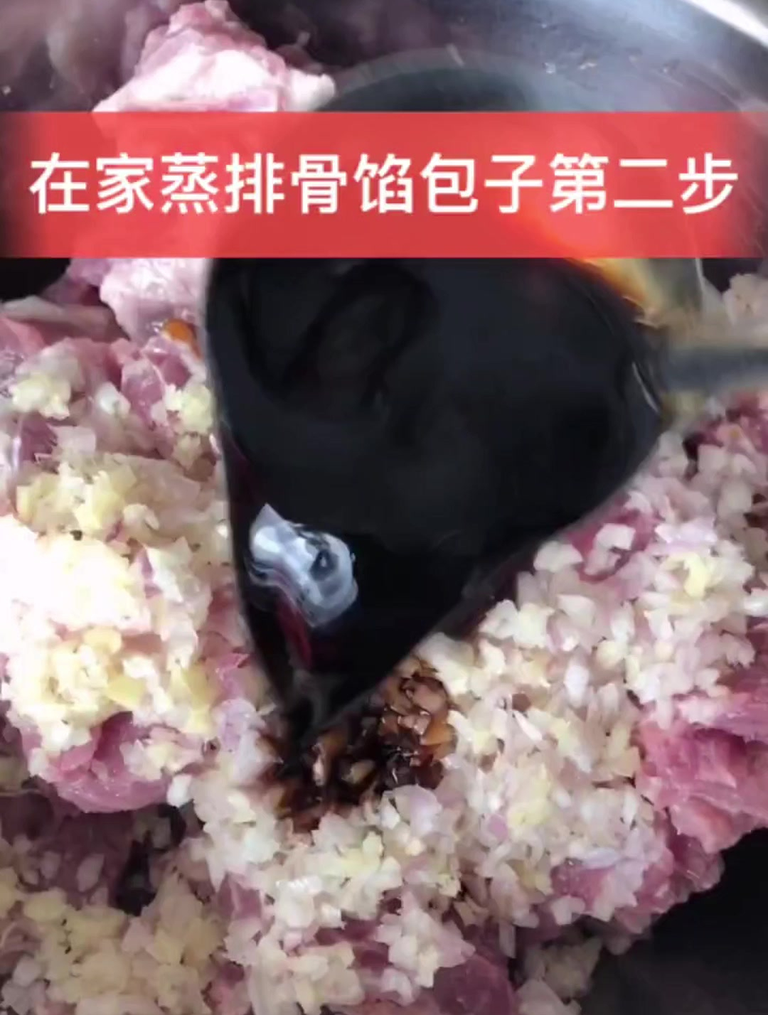 记得在哈尔滨我哥请我吃的排骨馅包子特别好吃