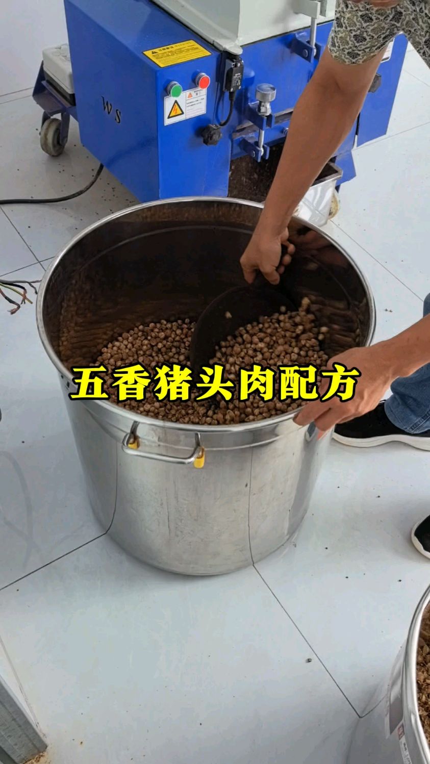 五香猪头肉配方分享