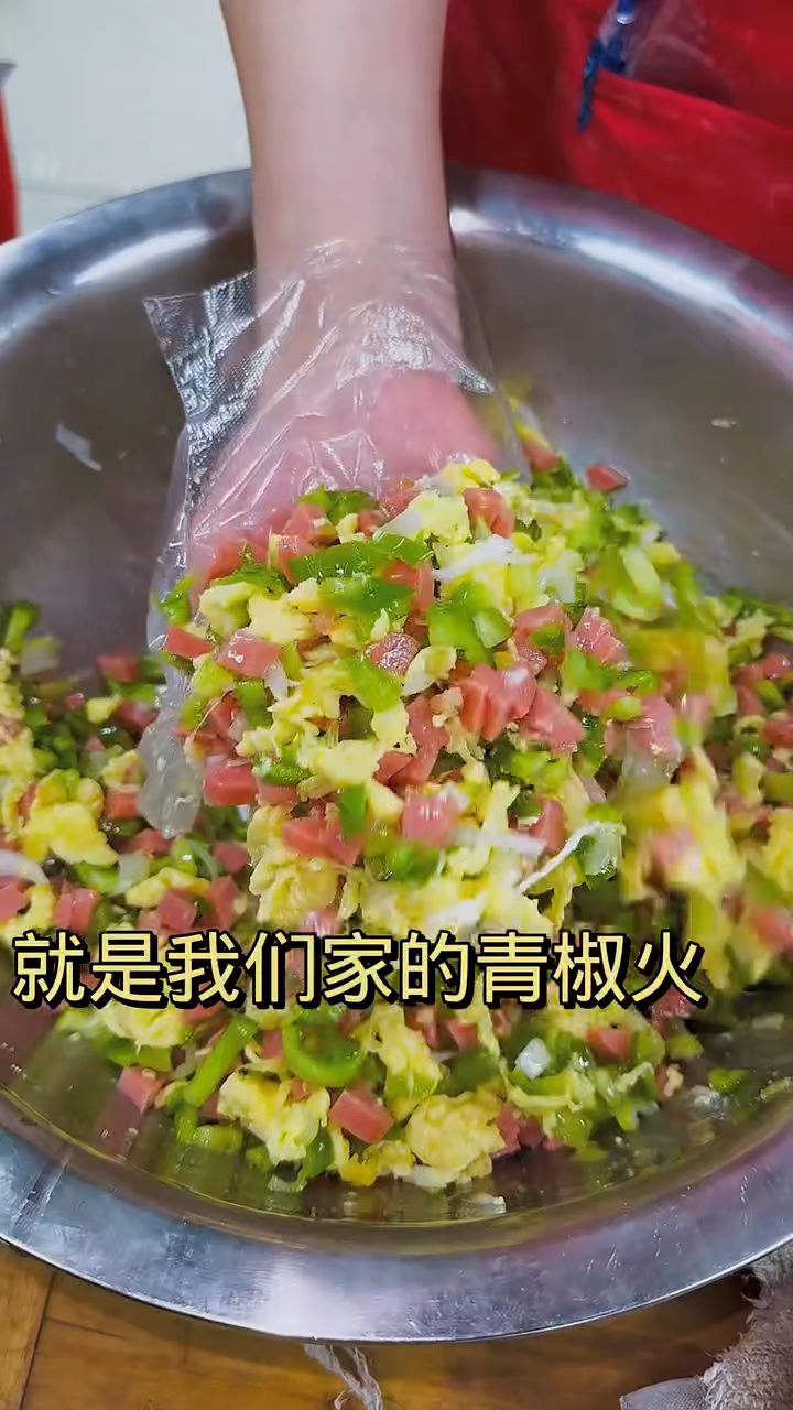 青淑火腿饼新做法