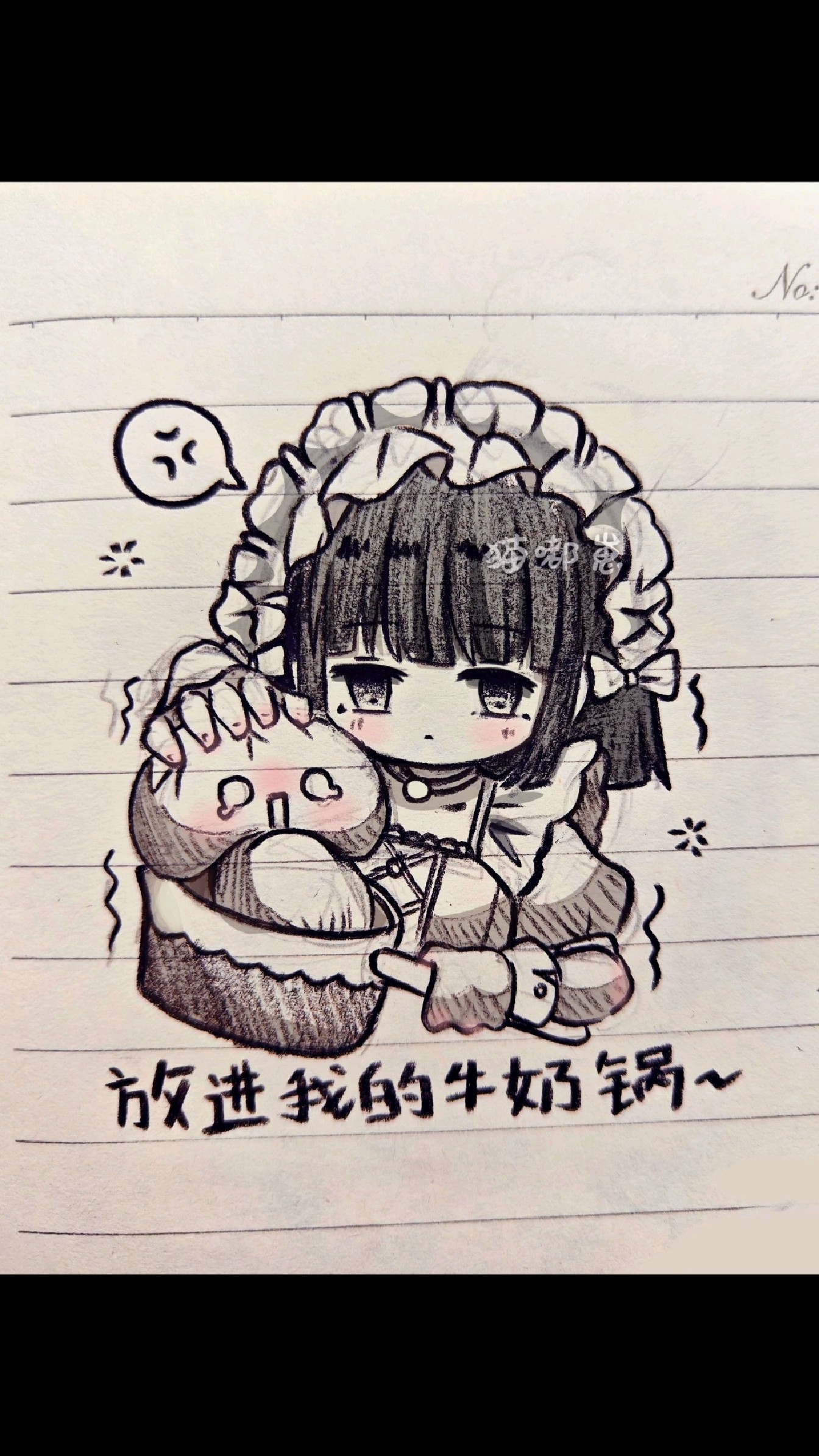 要来一碗可口的蘑菇汤吗