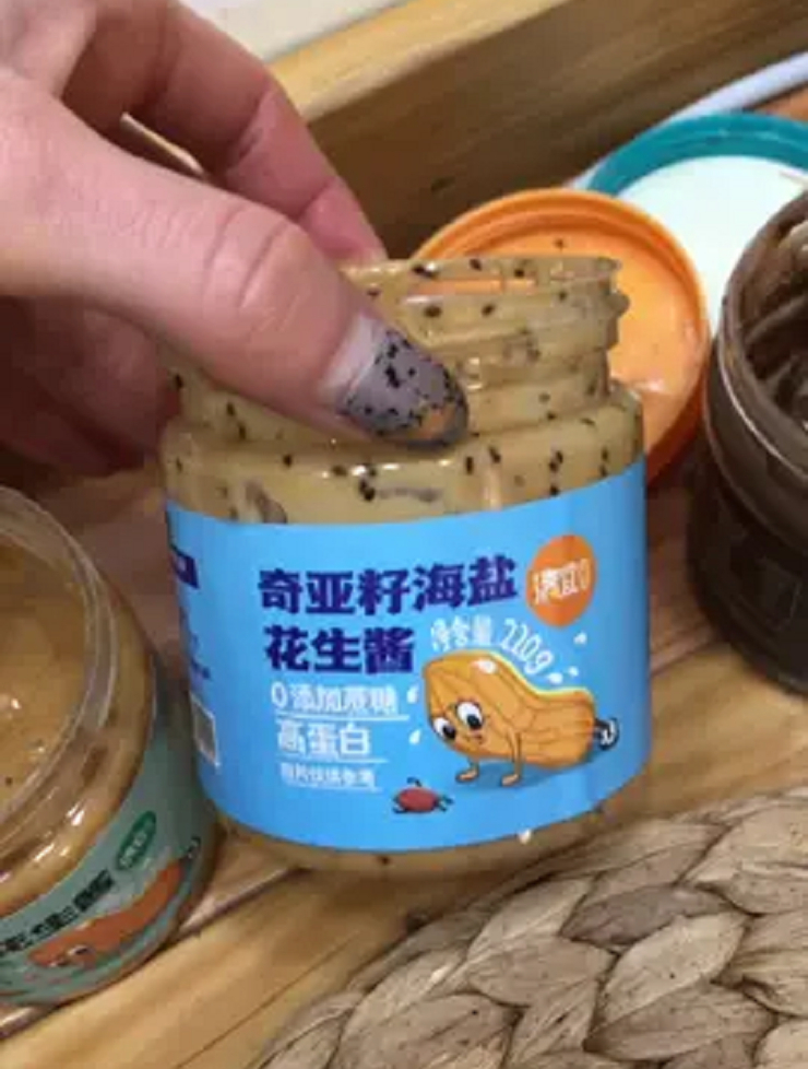 你喜欢什么味道都有,满足每一个人口味
