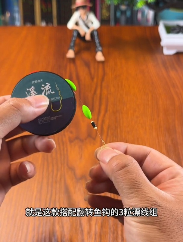 溪流钓选线组除了看鱼钩,这几点也别忽略!