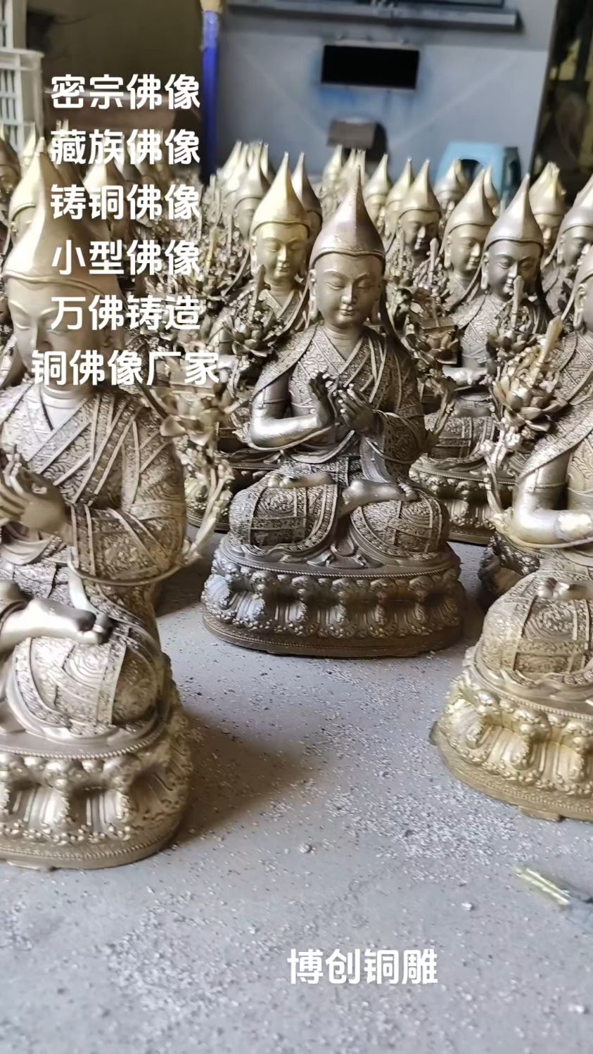 #佛像厂家#铜佛像 万佛雕塑定制 铸铜佛像 河北铸铜雕塑厂家