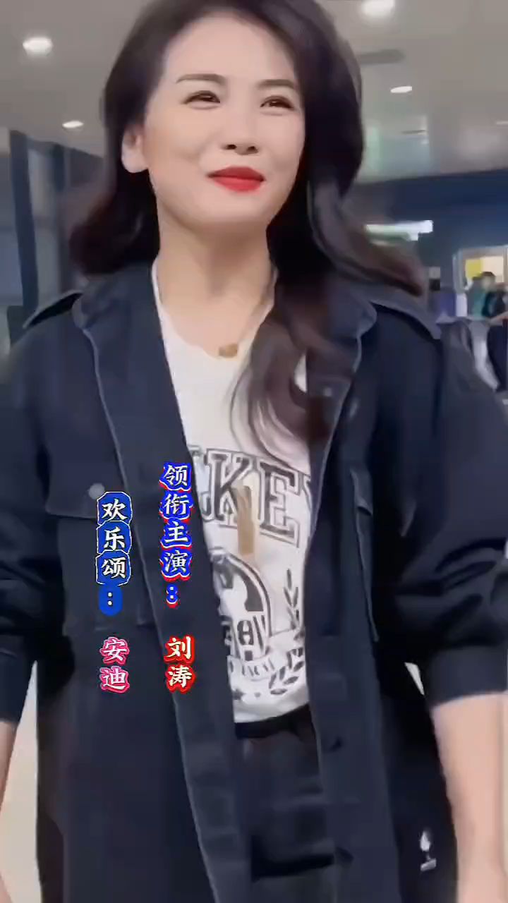 生活虽然一地鸡毛,但仍要欢歌前行。