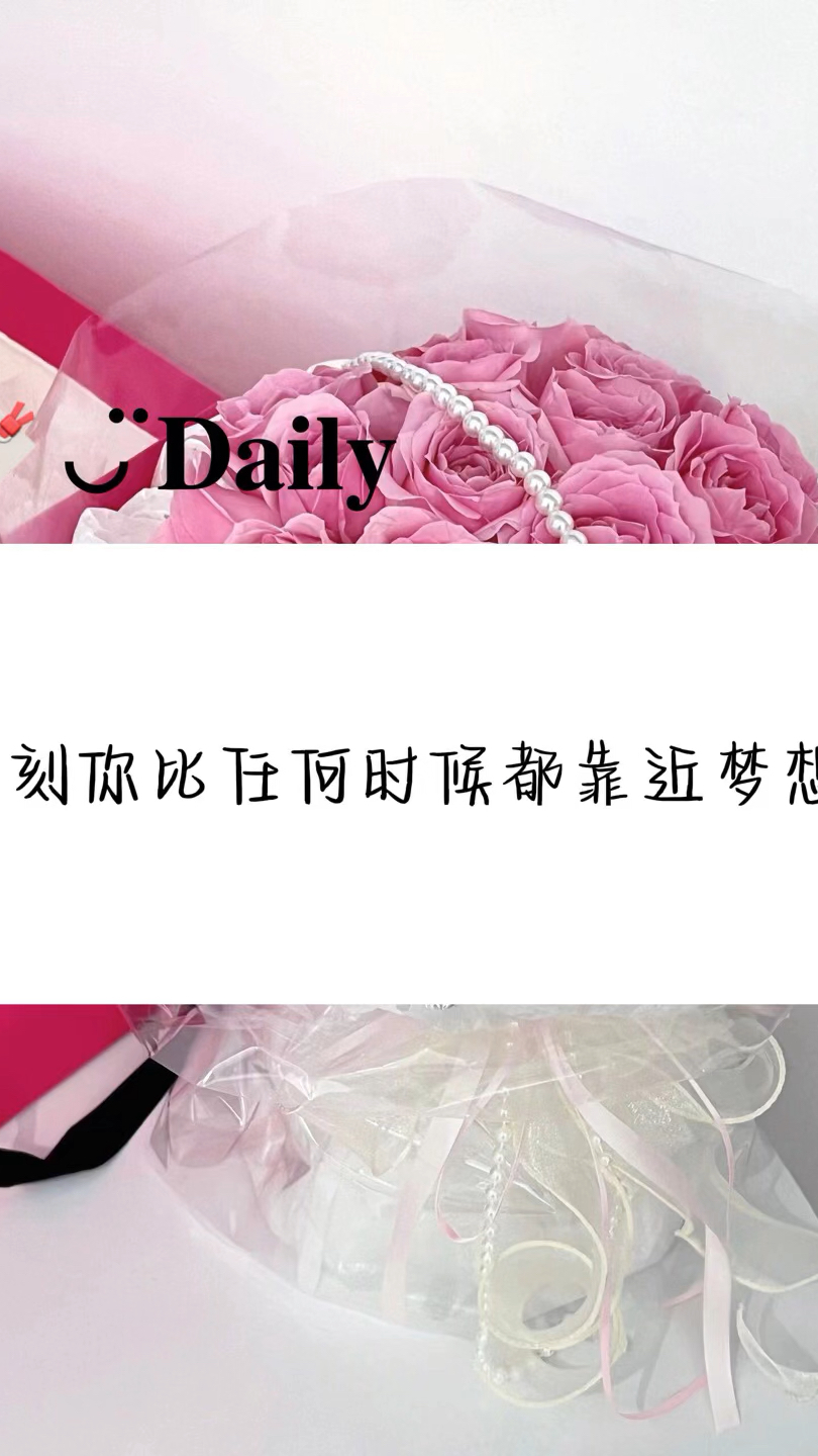 为高考学子加油的文案