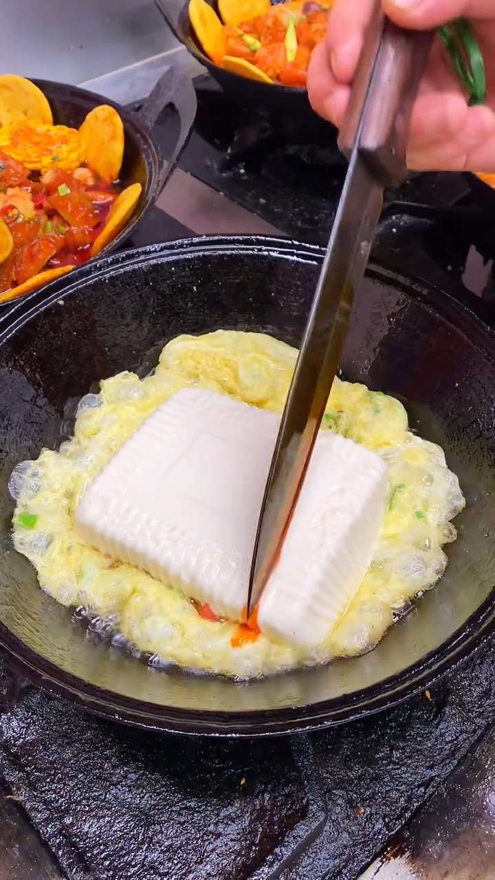 石锅海鲜鸡蛋豆腐