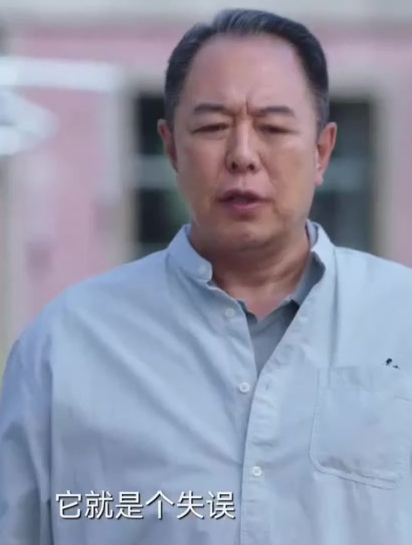 老家伙:大叔吐槽兄弟当官飘了,谁料一电话傻眼