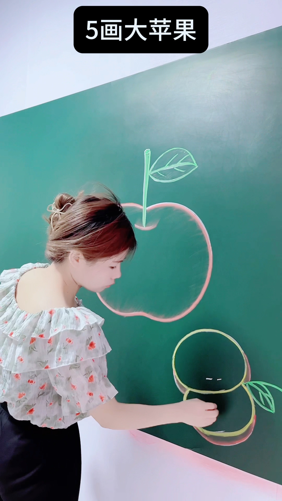 数字5简笔画大苹果