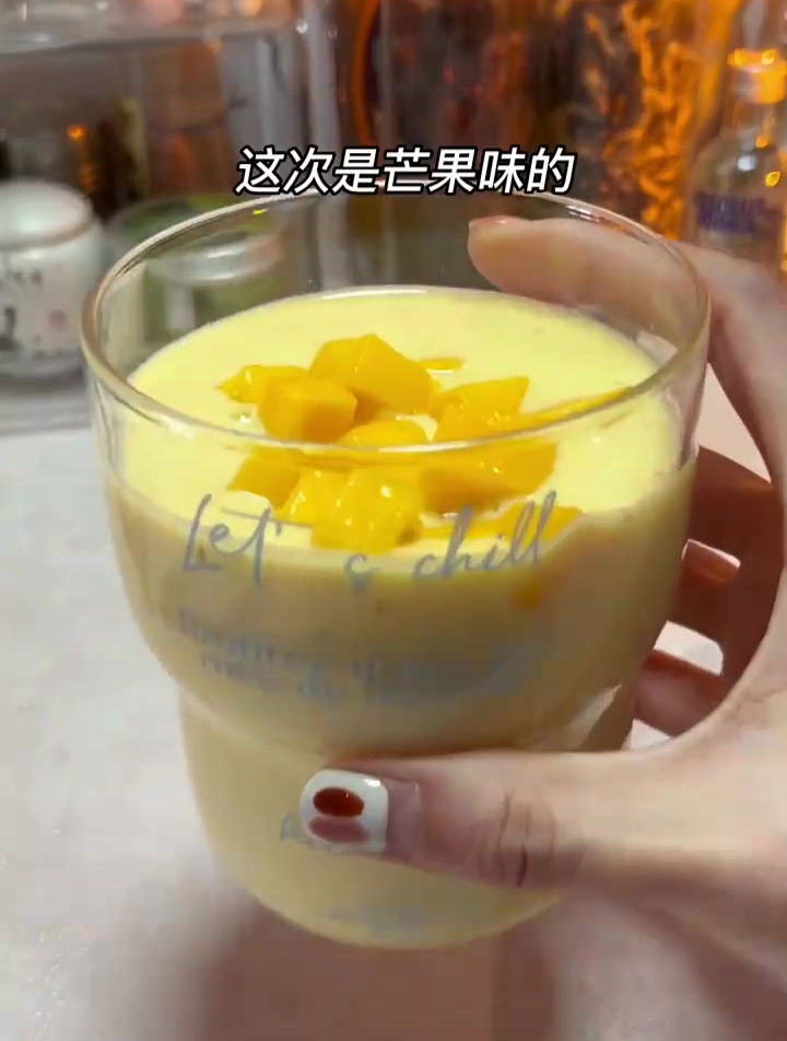 你们家的芒果酸奶奶昔也被我复刻出来了