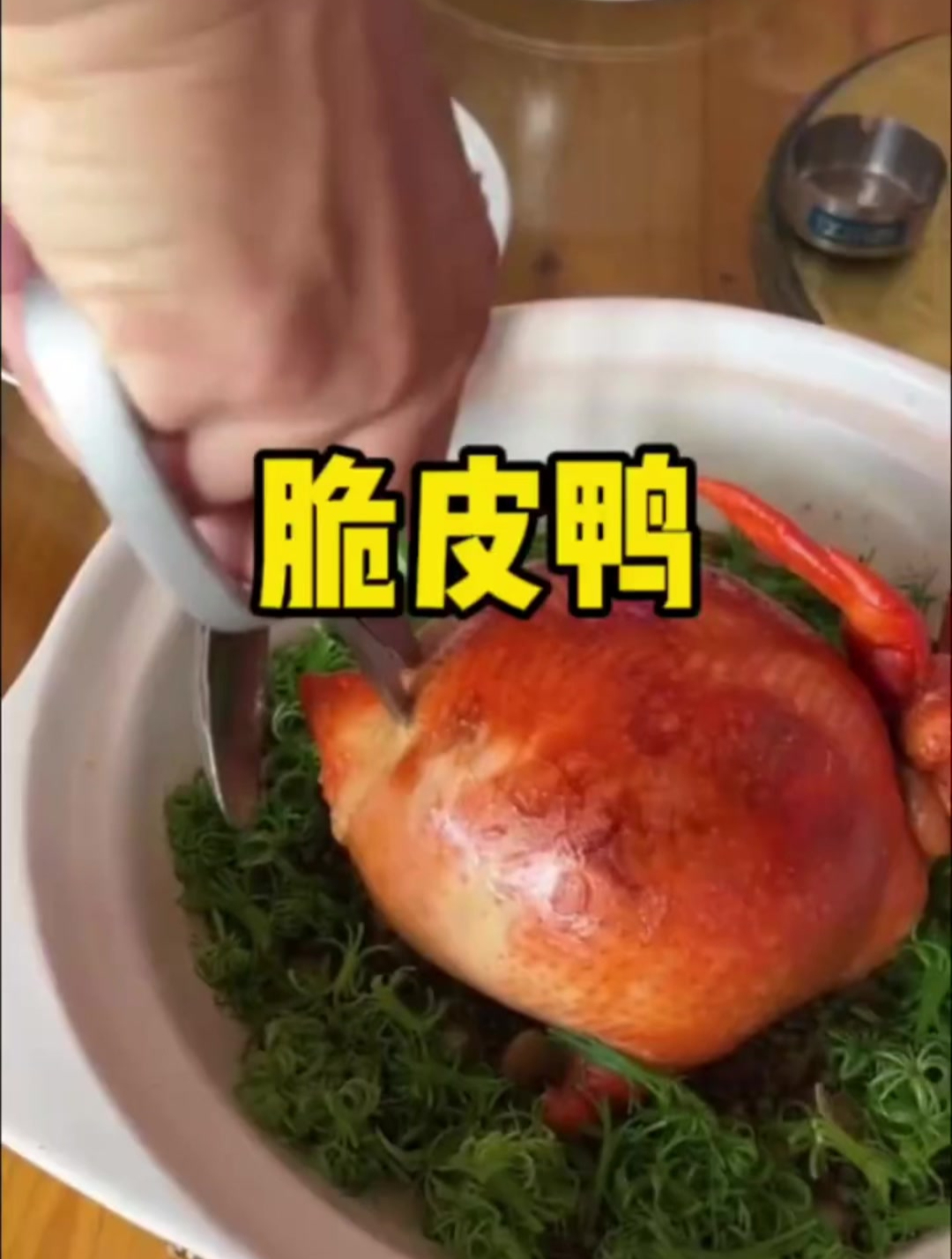 有谁知道这是哪里的菜系吗,我还没见过呢