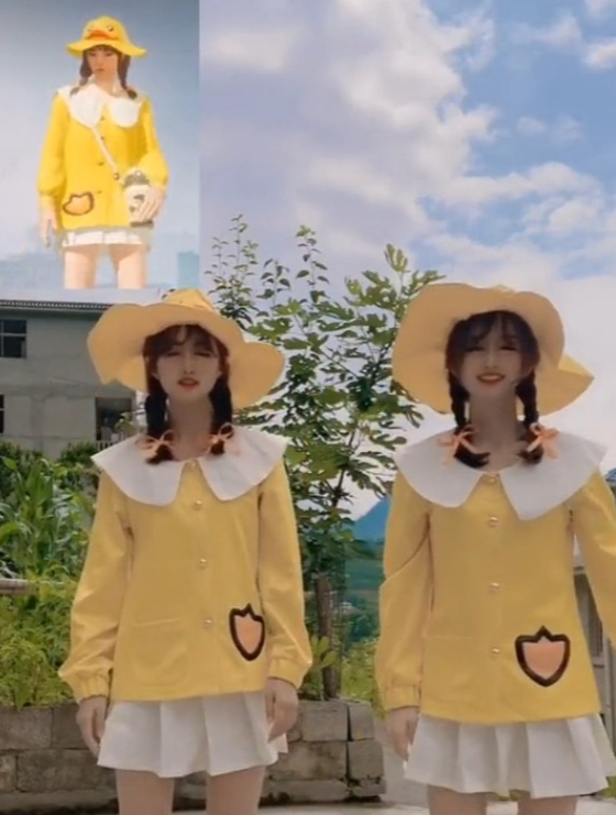 听说穿上这套小黄鸭必火