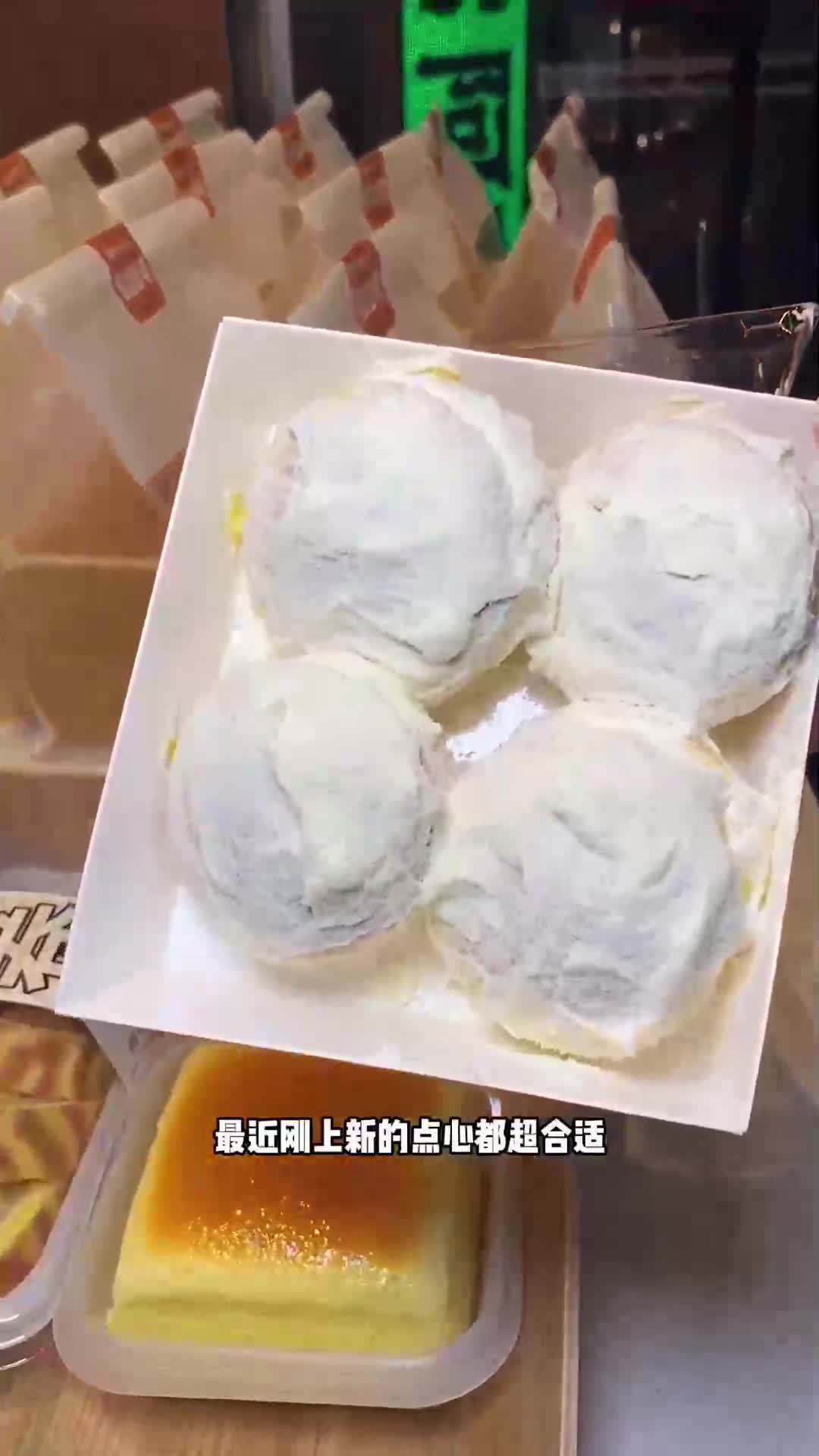大连亿合城阿可米朵