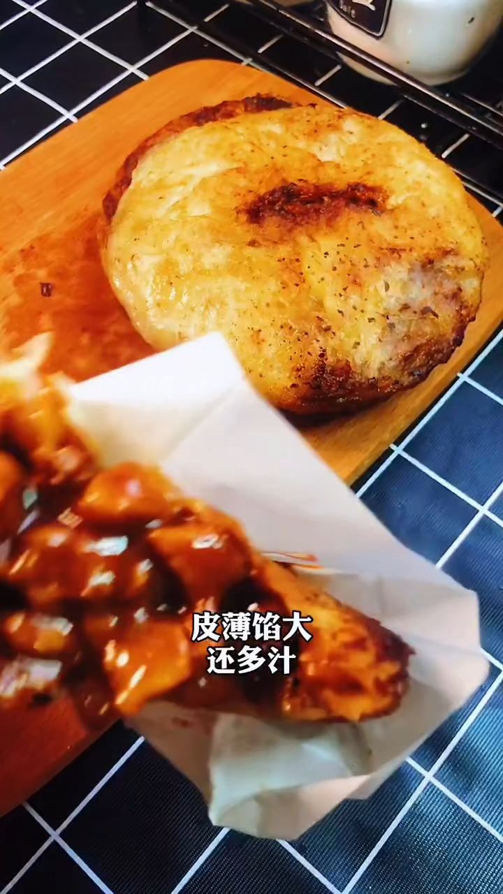 香酥鸡腿肉饼做法