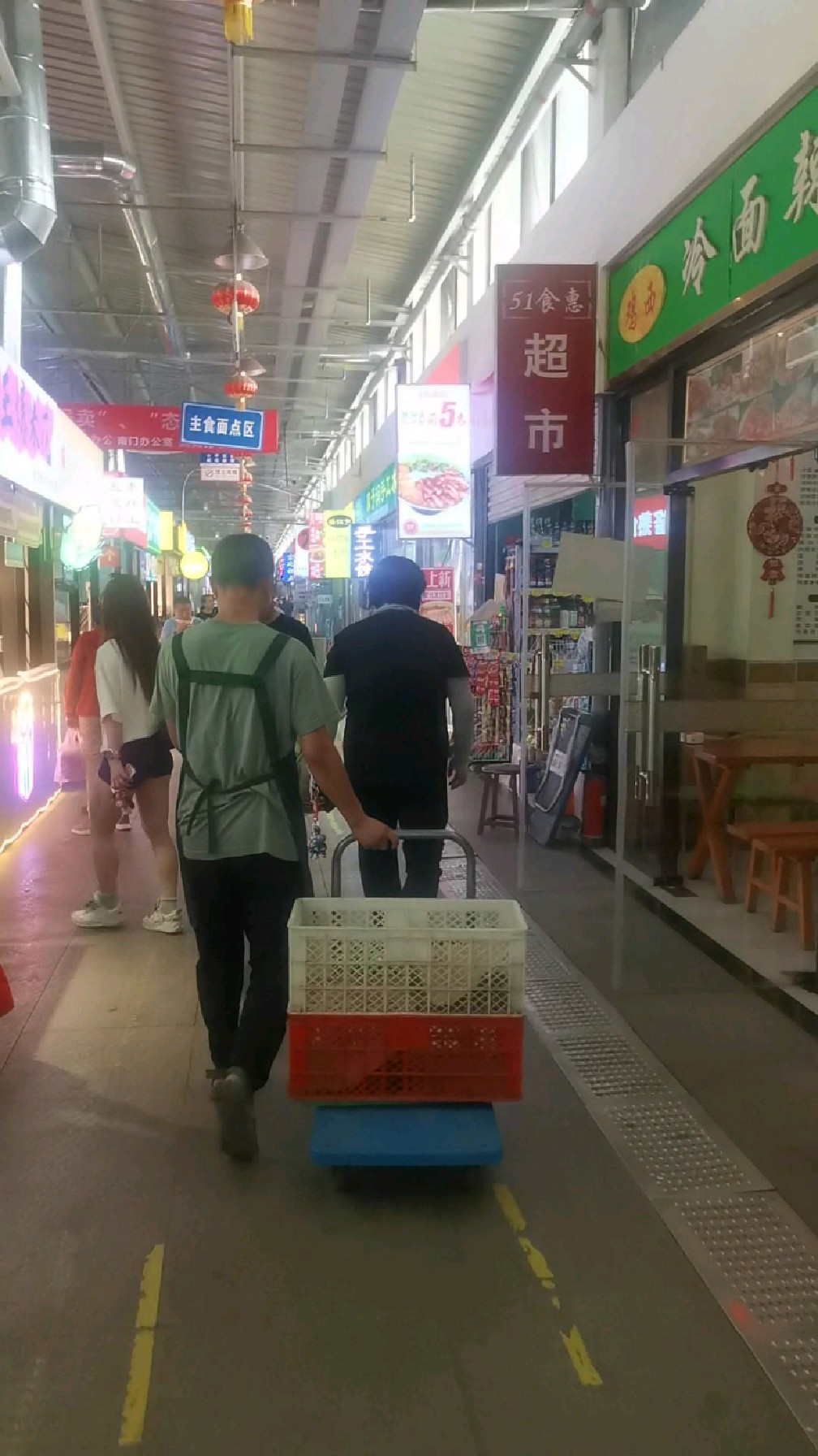 朝阳区百姓菜篮子(百子湾店)