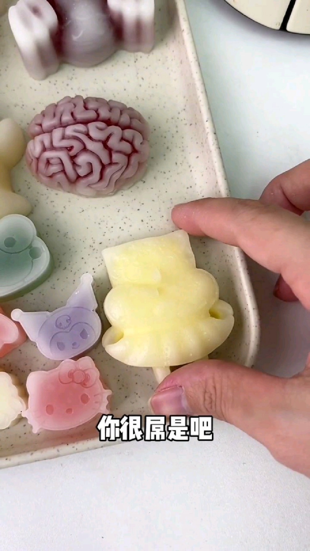 这些东西居然是吃的?