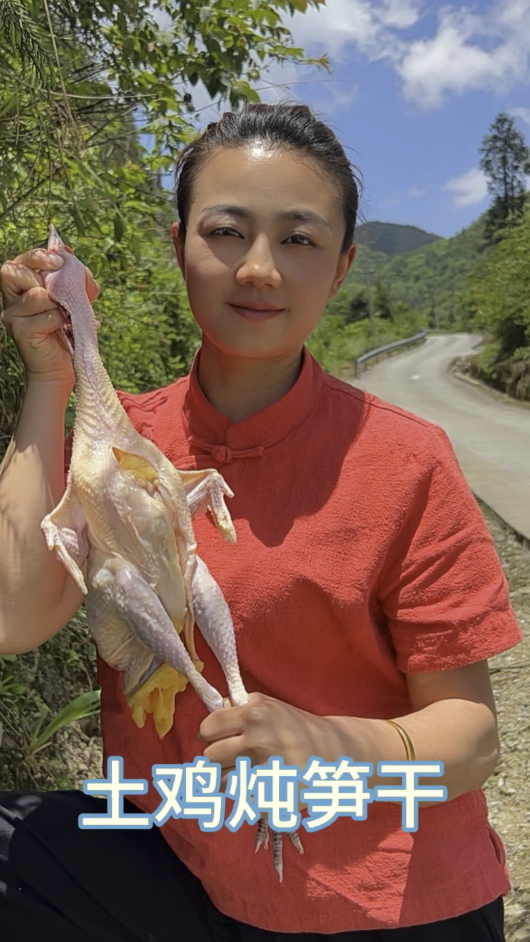 山里的竹笋搭配土鸡汤,这是山里的味道