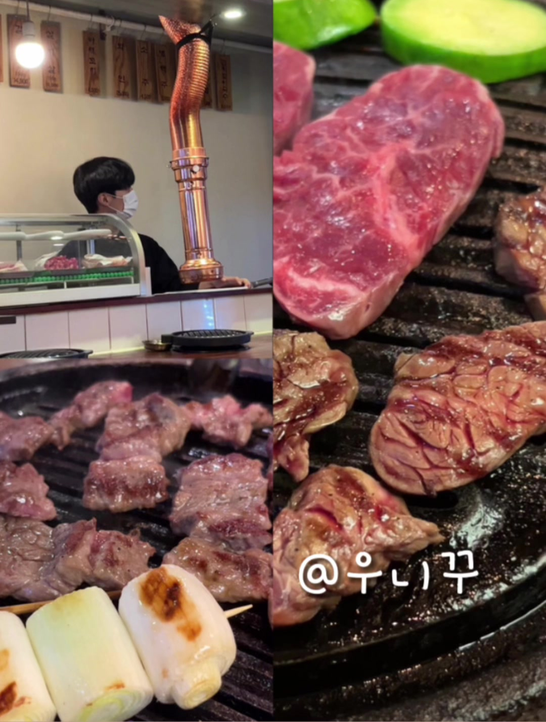 美食|一人食日式烤肉店