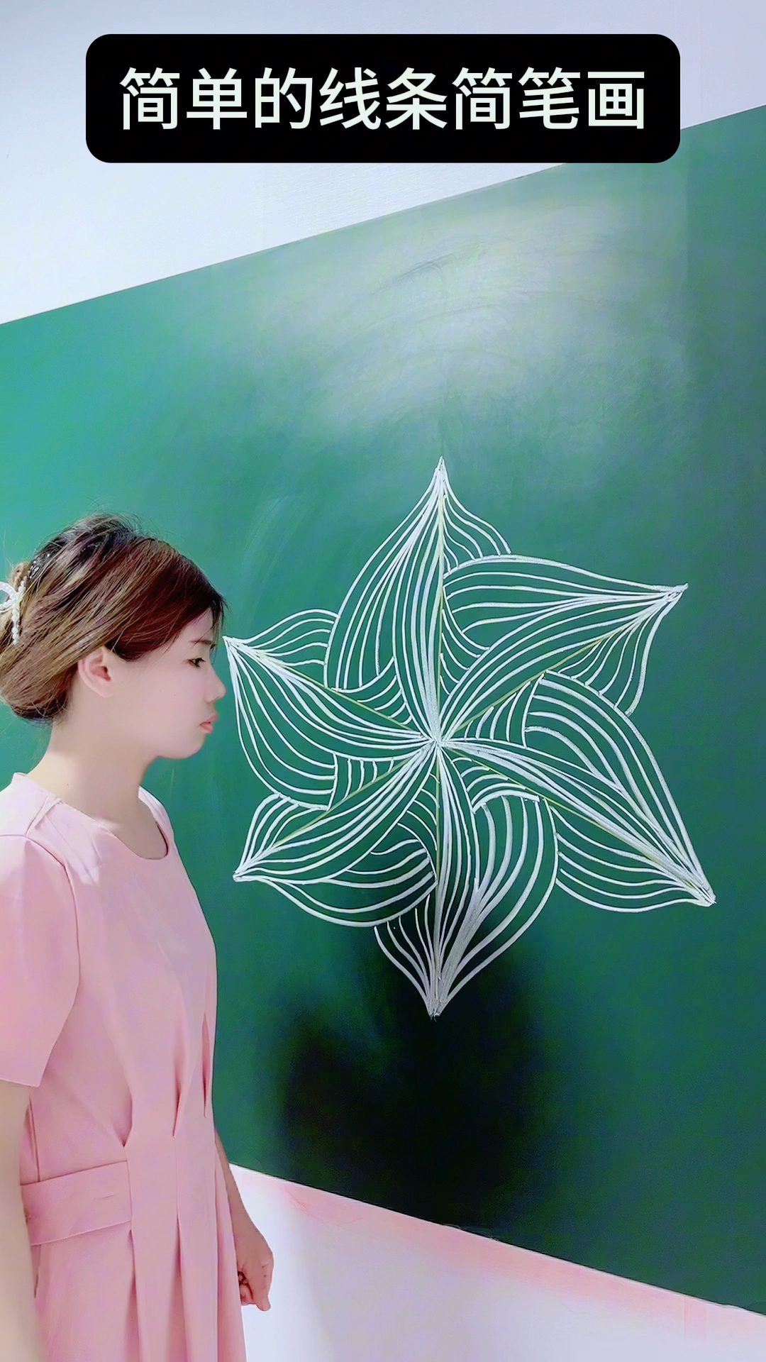 简单的线条简笔画