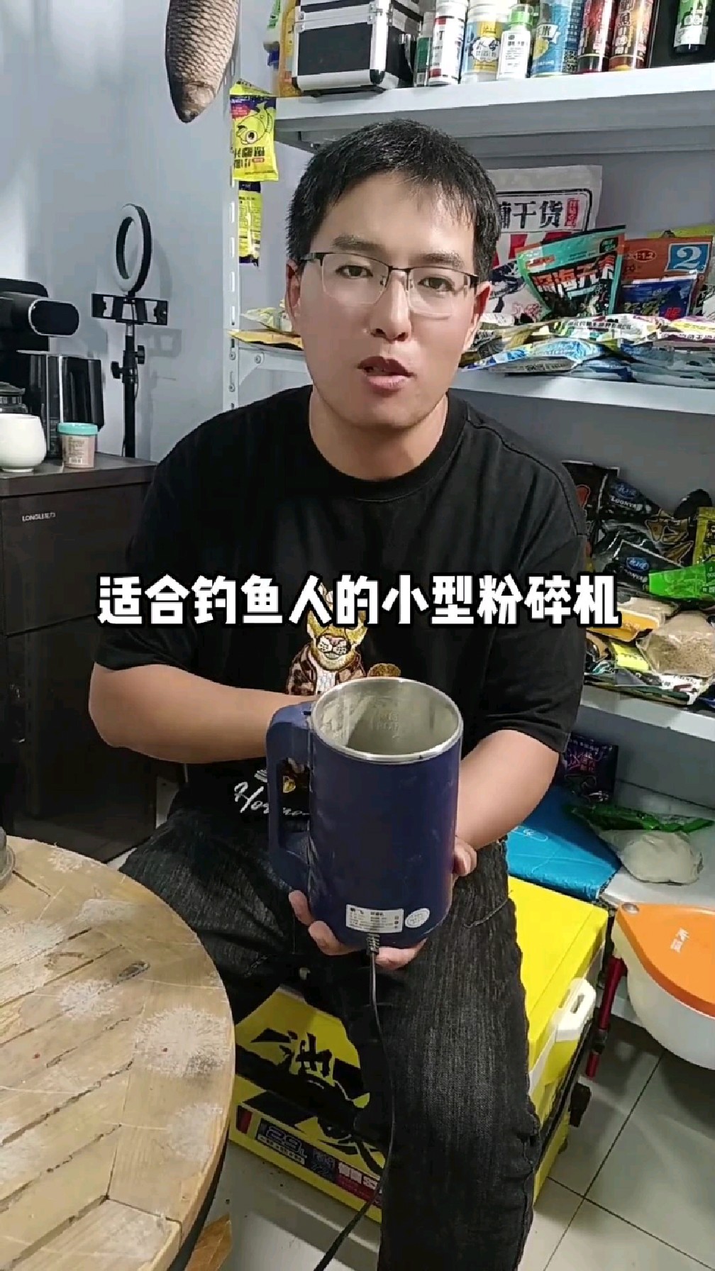 适合钓鱼人的小型粉碎机,打老坛玉米打原塘颗粒打虾粉特别好用