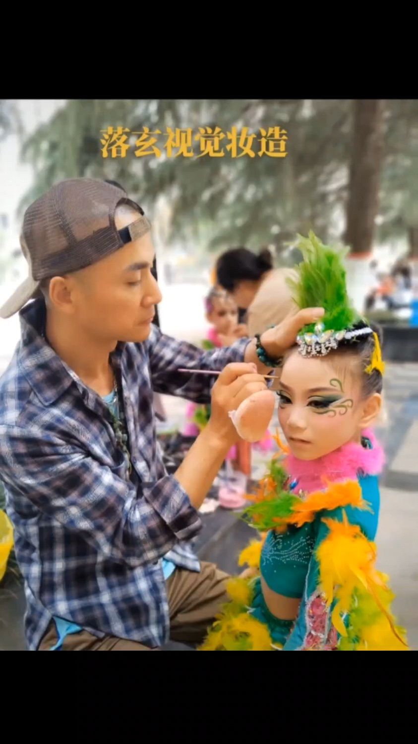 #舞蹈妆容 #儿童舞台妆 #面部彩绘#独舞比赛妆容100个独舞比赛彩绘