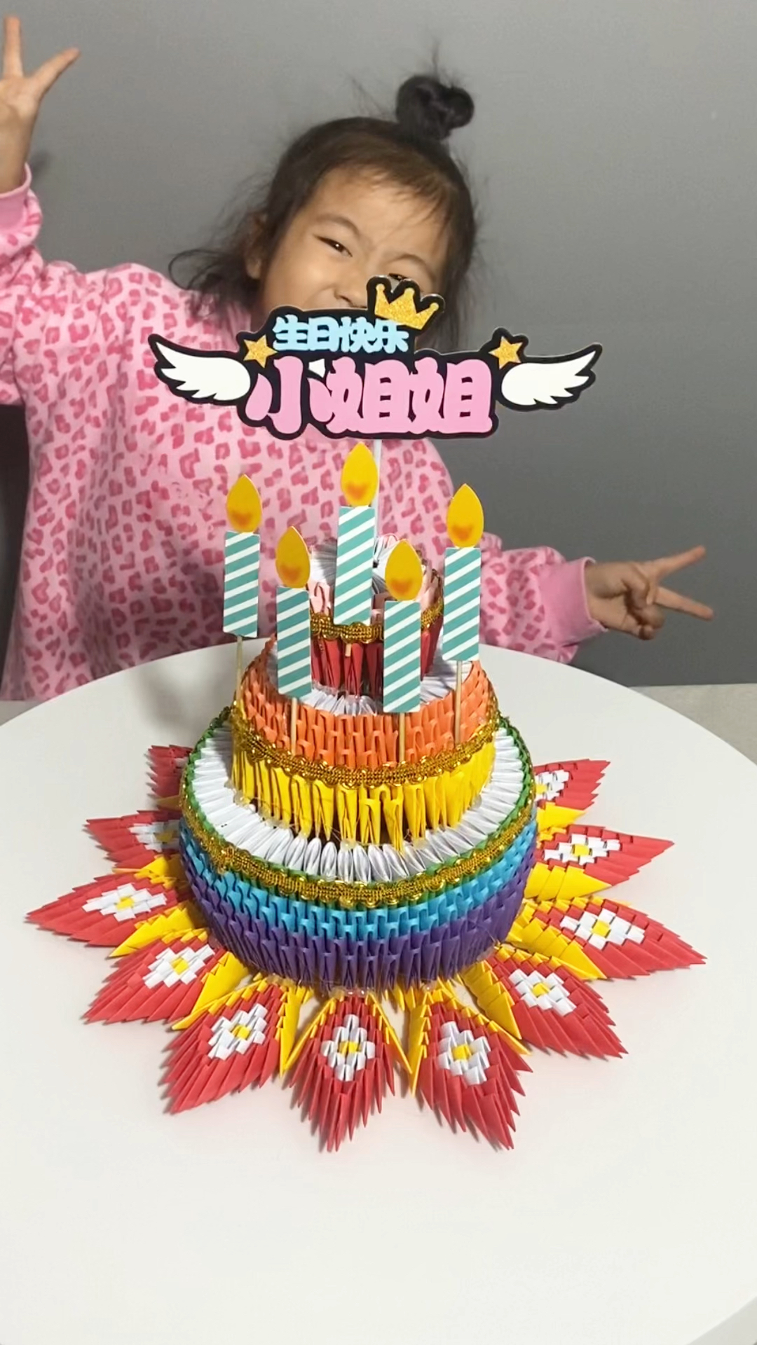 用7000多张废纸做个大蛋糕,您会喜欢吗