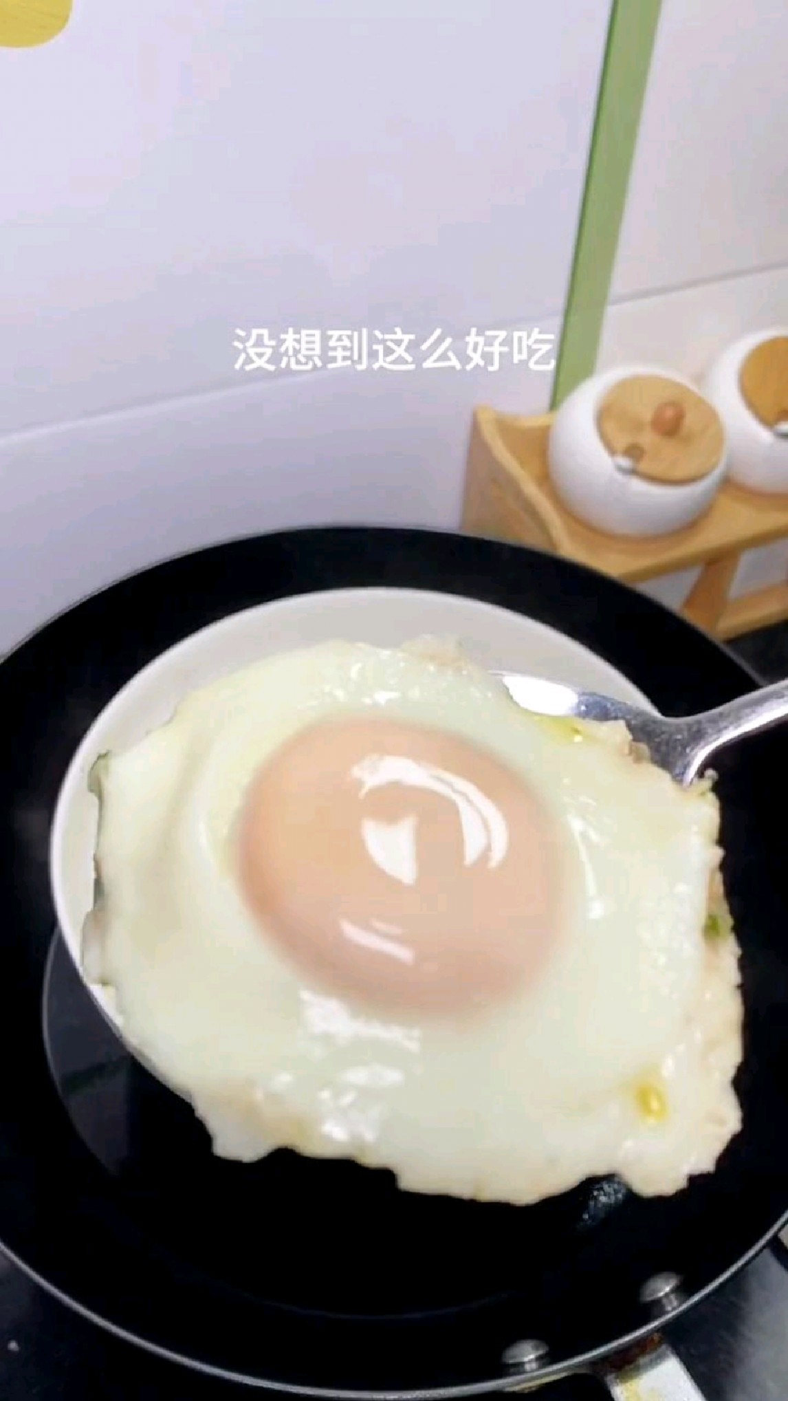 这是最近火爆的荷包蛋做法