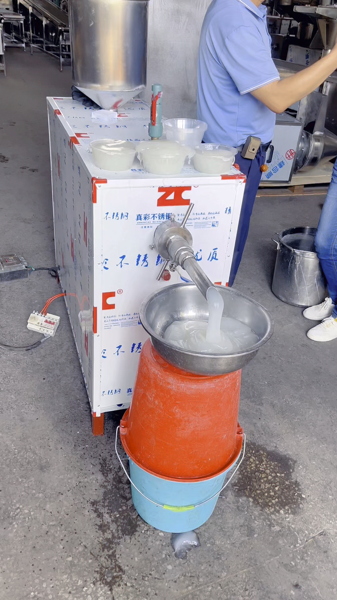 凉糕机凉粉机的做法