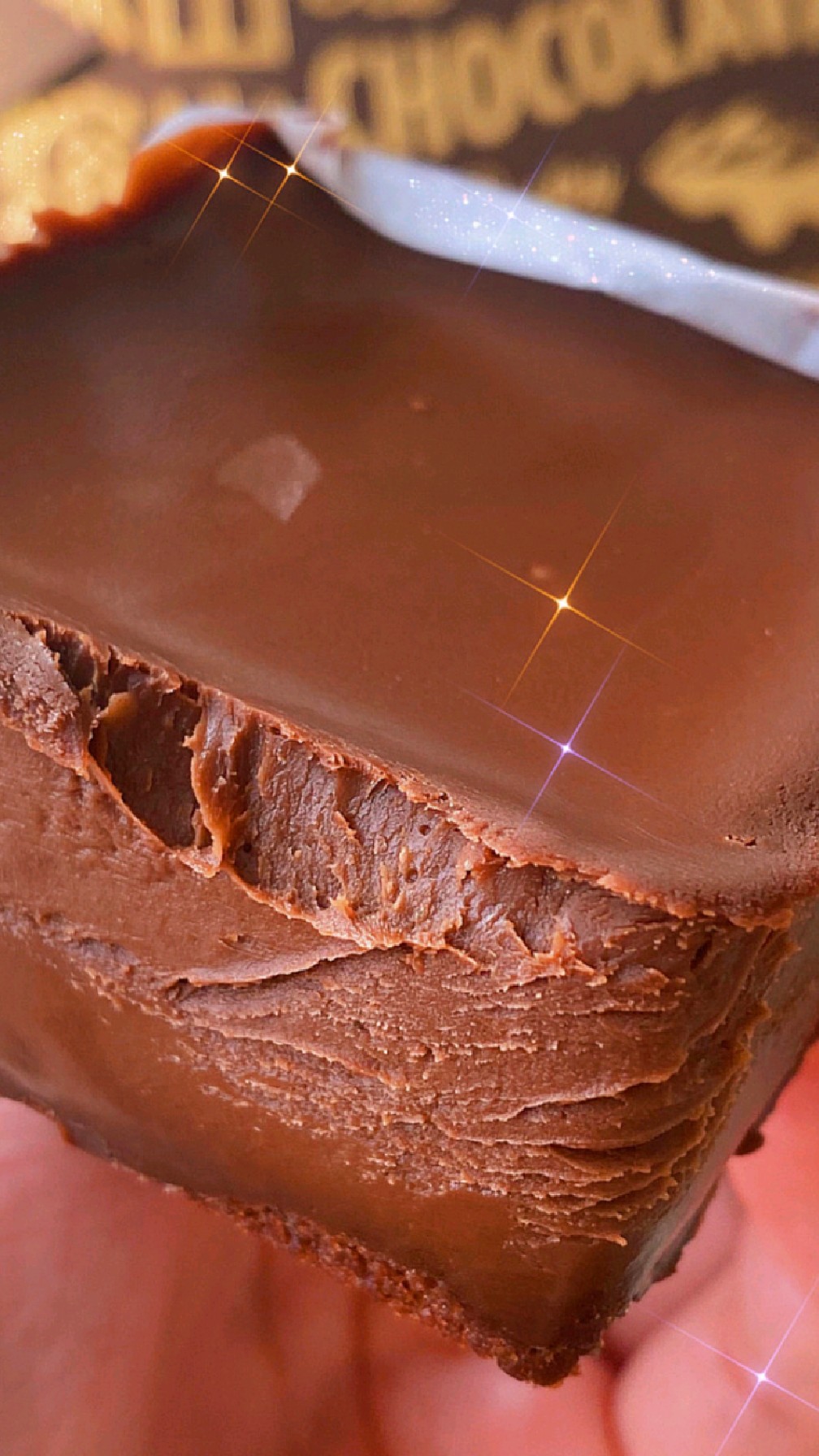 这是我我吃超好吃的冰山熔岩蛋糕