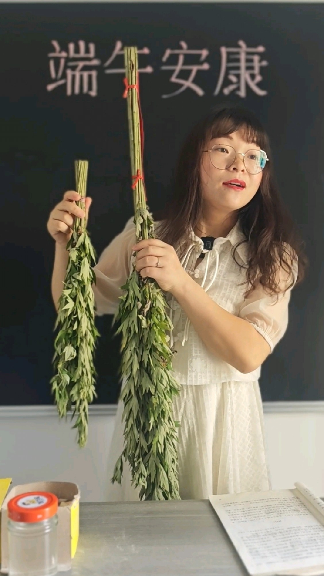 有端午节门口为什么要插艾草?有什么讲究?